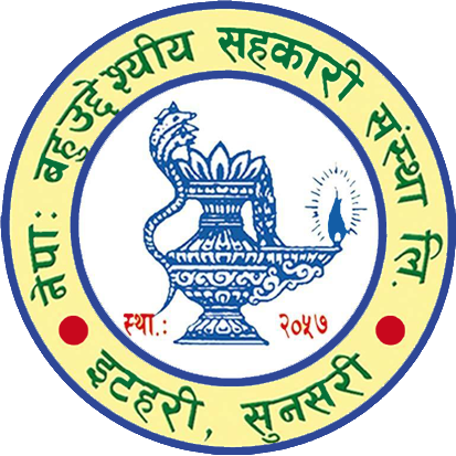 कार्यालय सहयोगीको नतिजा प्रकाशन सम्बन्धमा :-